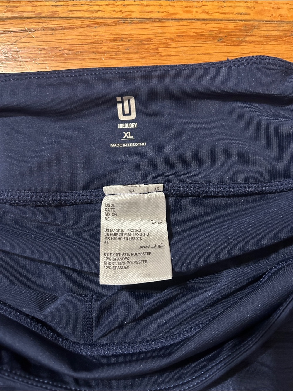 Ideology Navy Blue Tiered Skort - Picture 2 of 6